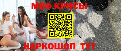 ГАЛЛЮЦИНОГЕННЫЕ ГРИБЫ Малоярославец