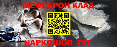 ешки Малгобек
