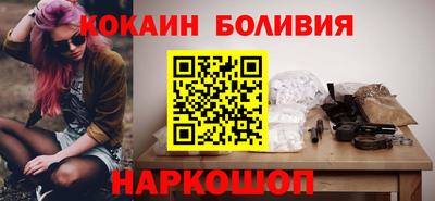 ешки Малгобек