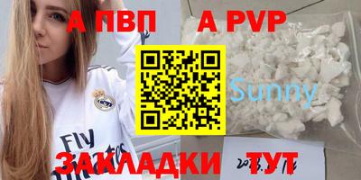 ешки Малгобек