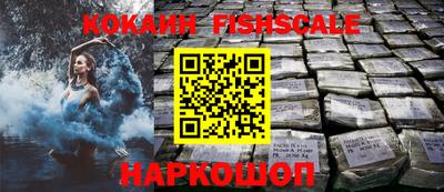 кокс Мариинск