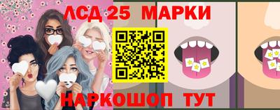 ГАЛЛЮЦИНОГЕННЫЕ ГРИБЫ Малоярославец
