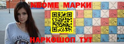 ГАЛЛЮЦИНОГЕННЫЕ ГРИБЫ Малоярославец