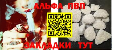 кокс Мариинск