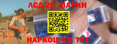 ешки Малгобек