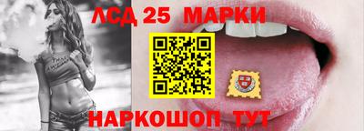 ешки Малгобек