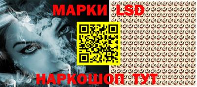 кокс Мариинск