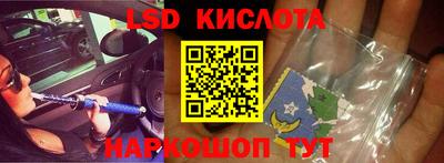 ешки Малгобек