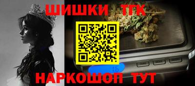 ГАЛЛЮЦИНОГЕННЫЕ ГРИБЫ Малоярославец