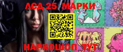 кокс Мариинск