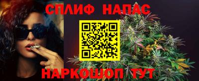 кокс Мариинск