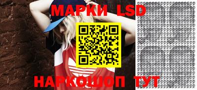 ГАЛЛЮЦИНОГЕННЫЕ ГРИБЫ Малоярославец