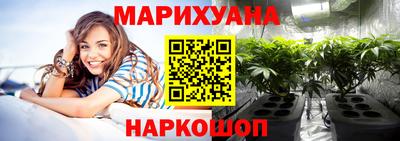 ГАЛЛЮЦИНОГЕННЫЕ ГРИБЫ Малоярославец