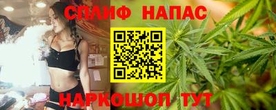ГАЛЛЮЦИНОГЕННЫЕ ГРИБЫ Малоярославец