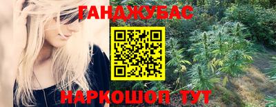 ГАЛЛЮЦИНОГЕННЫЕ ГРИБЫ Малоярославец
