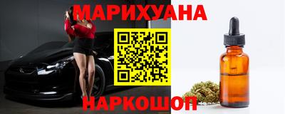ГАЛЛЮЦИНОГЕННЫЕ ГРИБЫ Малоярославец