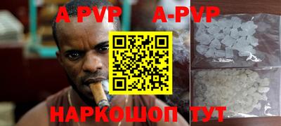 ГАЛЛЮЦИНОГЕННЫЕ ГРИБЫ Малоярославец
