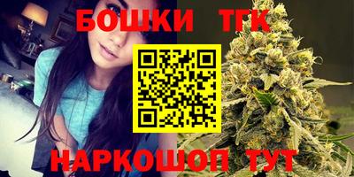 кокс Мариинск