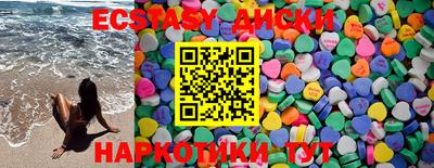 ешки Малгобек