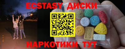 кокс Мариинск