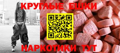 кокс Мариинск