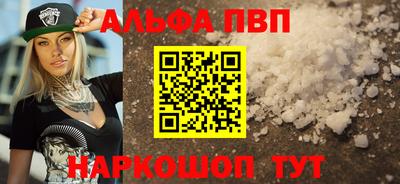 кокс Мариинск
