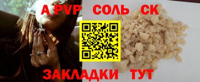 ГАЛЛЮЦИНОГЕННЫЕ ГРИБЫ Малоярославец