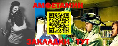 ГАЛЛЮЦИНОГЕННЫЕ ГРИБЫ Малоярославец