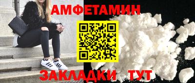 ГАЛЛЮЦИНОГЕННЫЕ ГРИБЫ Малоярославец