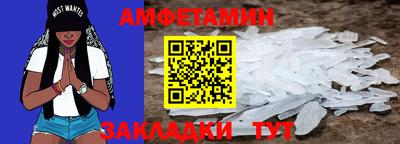 кокс Мариинск