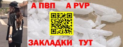 кокс Мариинск
