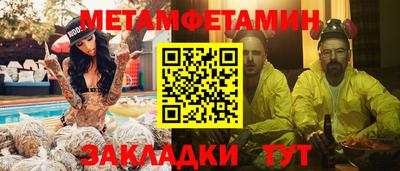 ГАЛЛЮЦИНОГЕННЫЕ ГРИБЫ Малоярославец