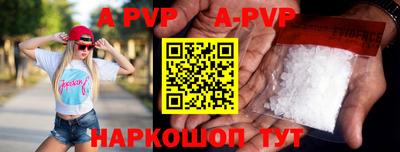 ГАЛЛЮЦИНОГЕННЫЕ ГРИБЫ Малоярославец
