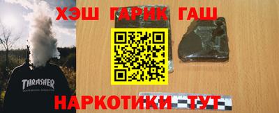 ешки Малгобек