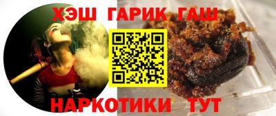 ГАЛЛЮЦИНОГЕННЫЕ ГРИБЫ Малоярославец