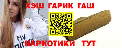 ешки Малгобек