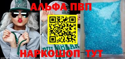 ГАЛЛЮЦИНОГЕННЫЕ ГРИБЫ Малоярославец