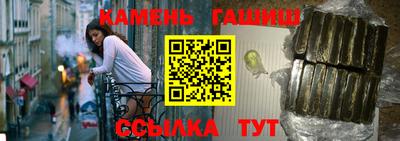 ешки Малгобек