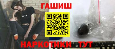 ешки Малгобек