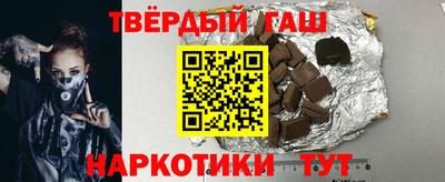 ешки Малгобек