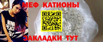ешки Малгобек