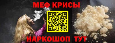 ешки Малгобек