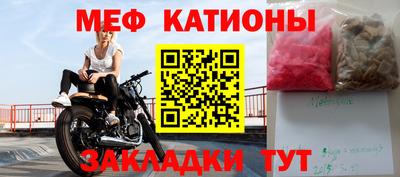 кокс Мариинск