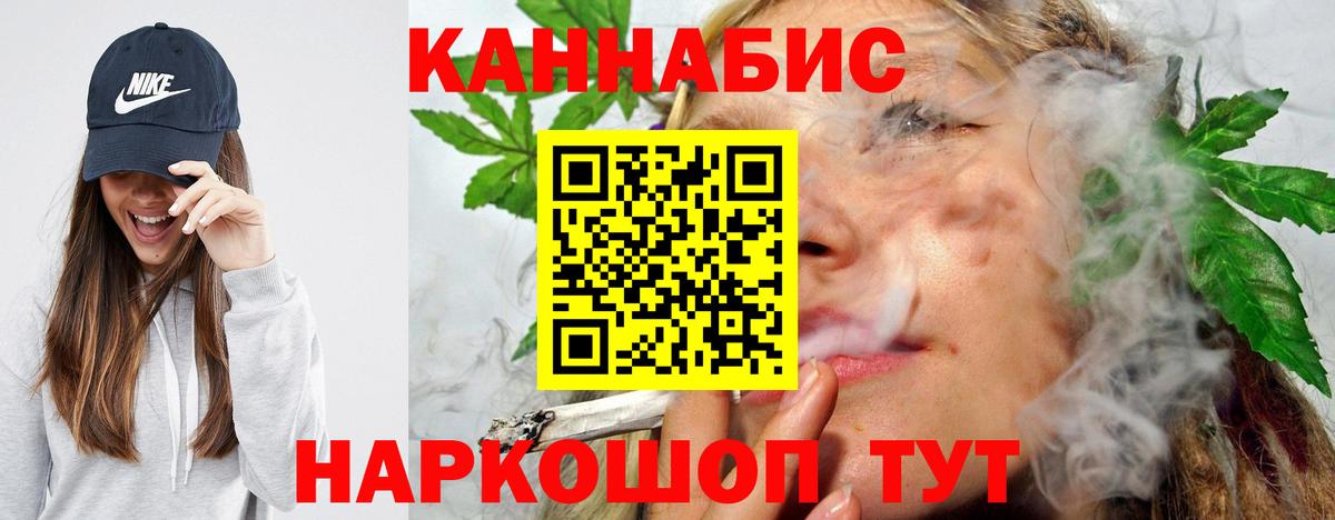  КОКАИН Верхняя Салда